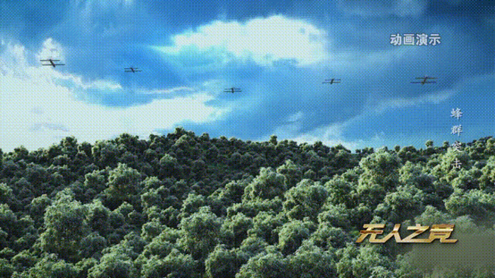 2026.3.25无人图4 2026.3.25无人图4